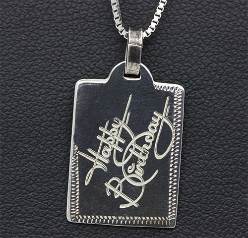 Customize Your Birthday Gift