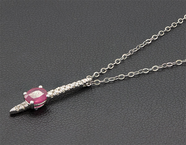 Zaveris 18 Carat White Gold Ruby and Vertical Channel Diamond Necklace