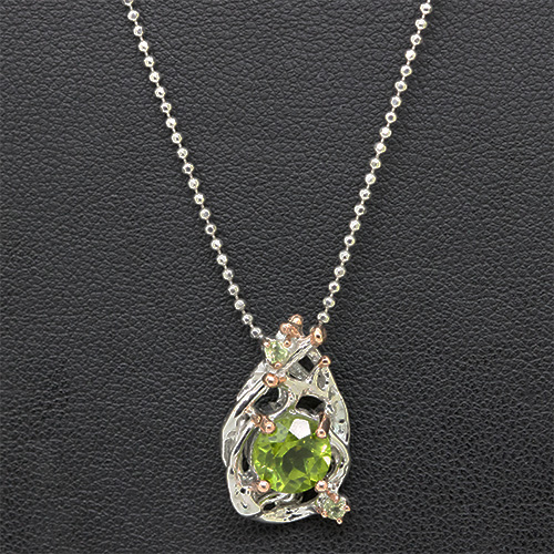 Zaveris Sterling Silver Peridot Pendant
