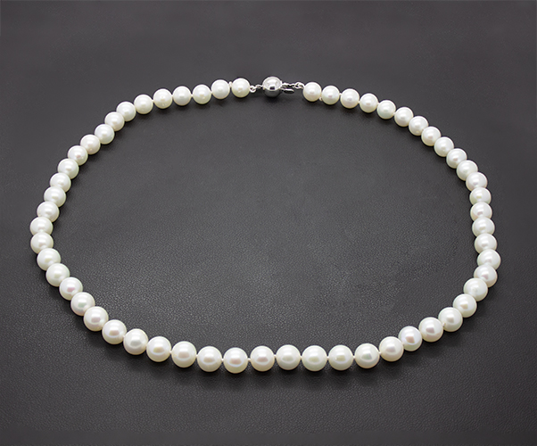 Zaveris Classic 7–7.5mm Freshwater Pearl Elegance Necklace